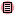 Pour imprimer le document seul